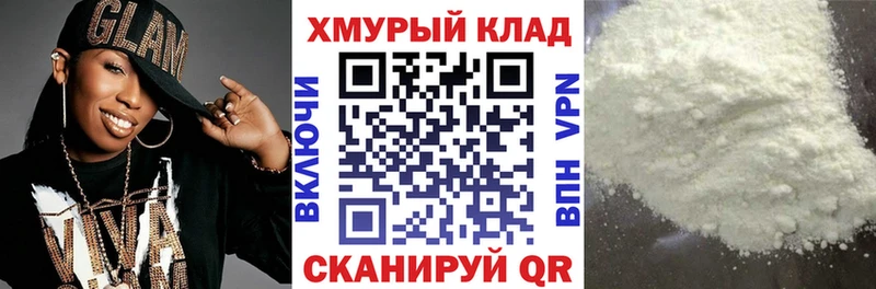 KRAKEN tor Бабаево Героин Афган