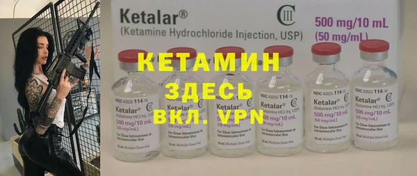 гидропоника Киреевск