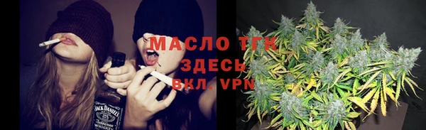 спиды Алексеевка