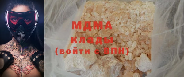 мдпв Алексин