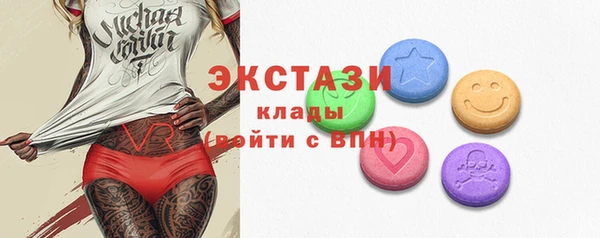 спиды Алексеевка