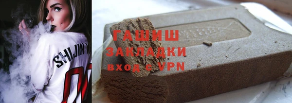 соль ск Алзамай