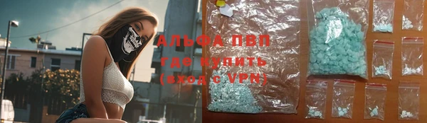 спиды Алексеевка