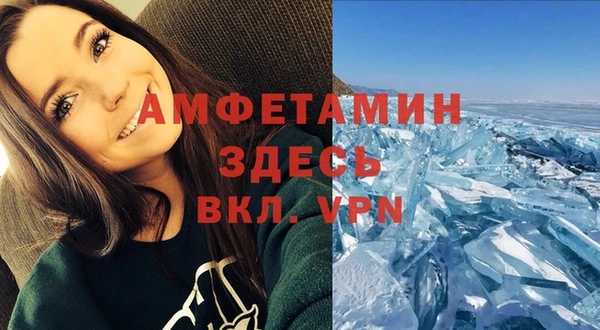 соль ск Алзамай