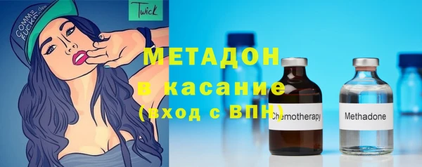 соль ск Алзамай