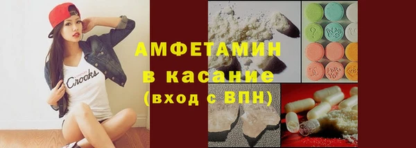 спиды Алексеевка