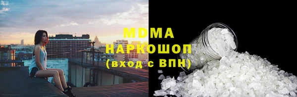 мдпв Алексин
