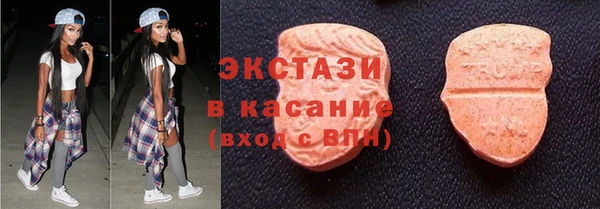 спиды Алексеевка