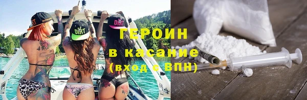соль ск Алзамай