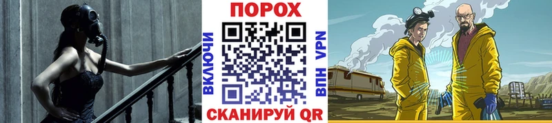 МЕТАМФЕТАМИН витя сколько стоит Бабаево